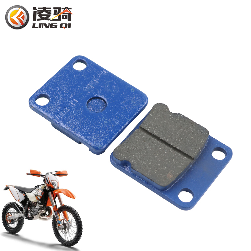 LINGQI pastilla de freno de di - Brake Pads Bike reseña y precio